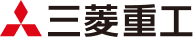 三菱重工業株式会社